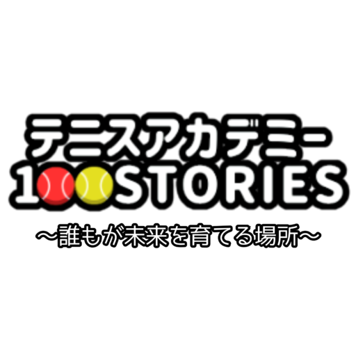 100STORIES