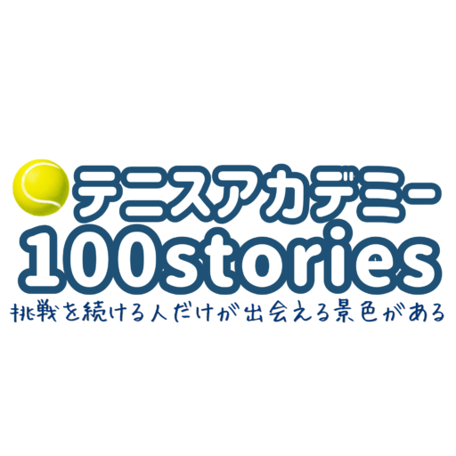 100STORIES